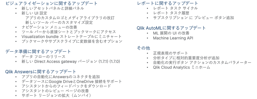 Yuki_Suzuki_6-1741070743669.png