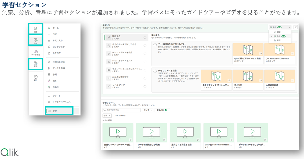 Yuki_Suzuki_8-1746857748865.png